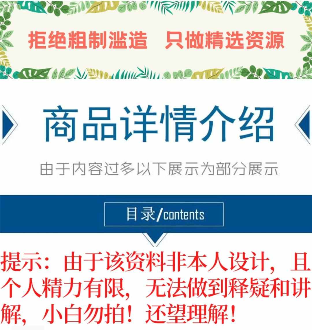 100kw模块式三相光伏并网逆变器方案原理图源代码PCB明细并联仿真