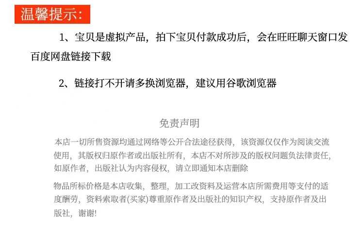 基于QT的数据可视化面板界面源码 开发环境QtCreator QT版本qt6