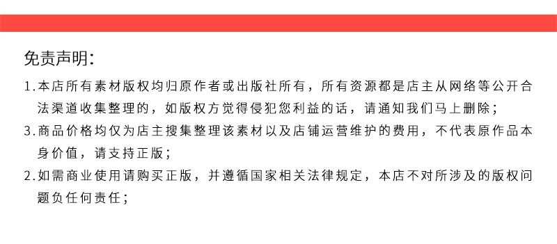 单片机设计资料电赛C语言程序代码原理图电路真PCB制作实例