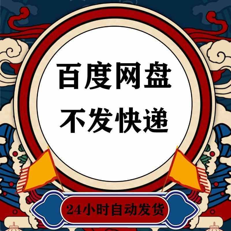 60套 h5小游戏源码 html5小游戏 js小戏游戏源码大全一次玩个够