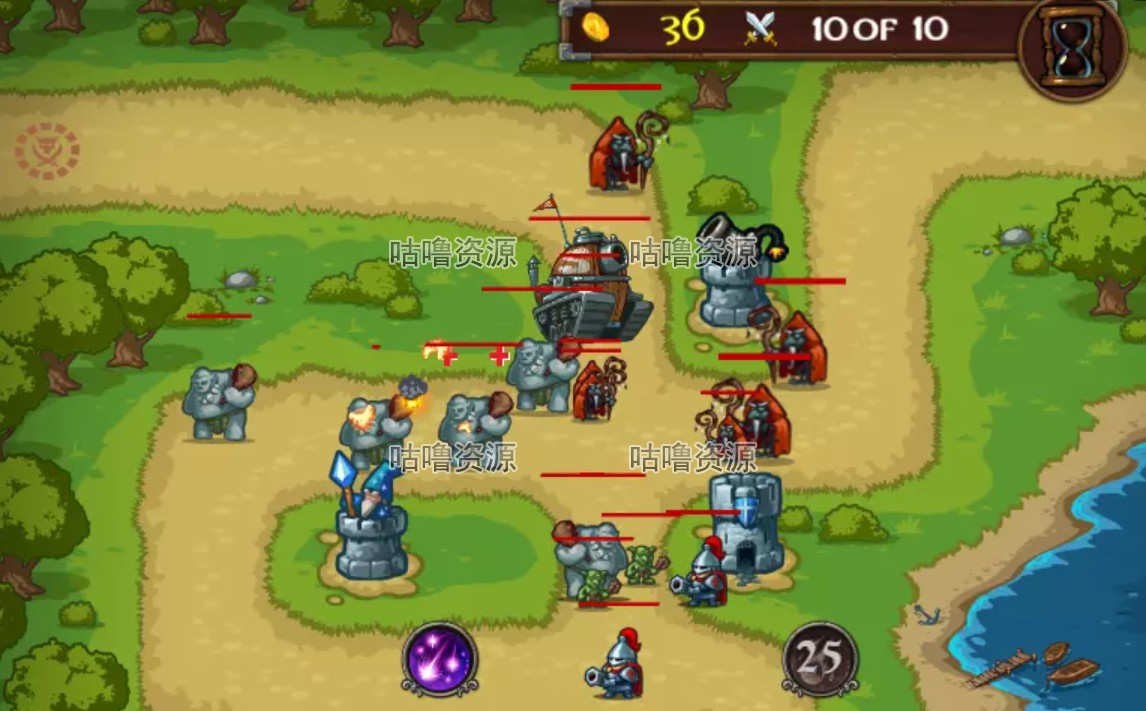 Unity3D Tower Defense 2D 1.4.0 塔防策略游戏 项目源码开发引擎