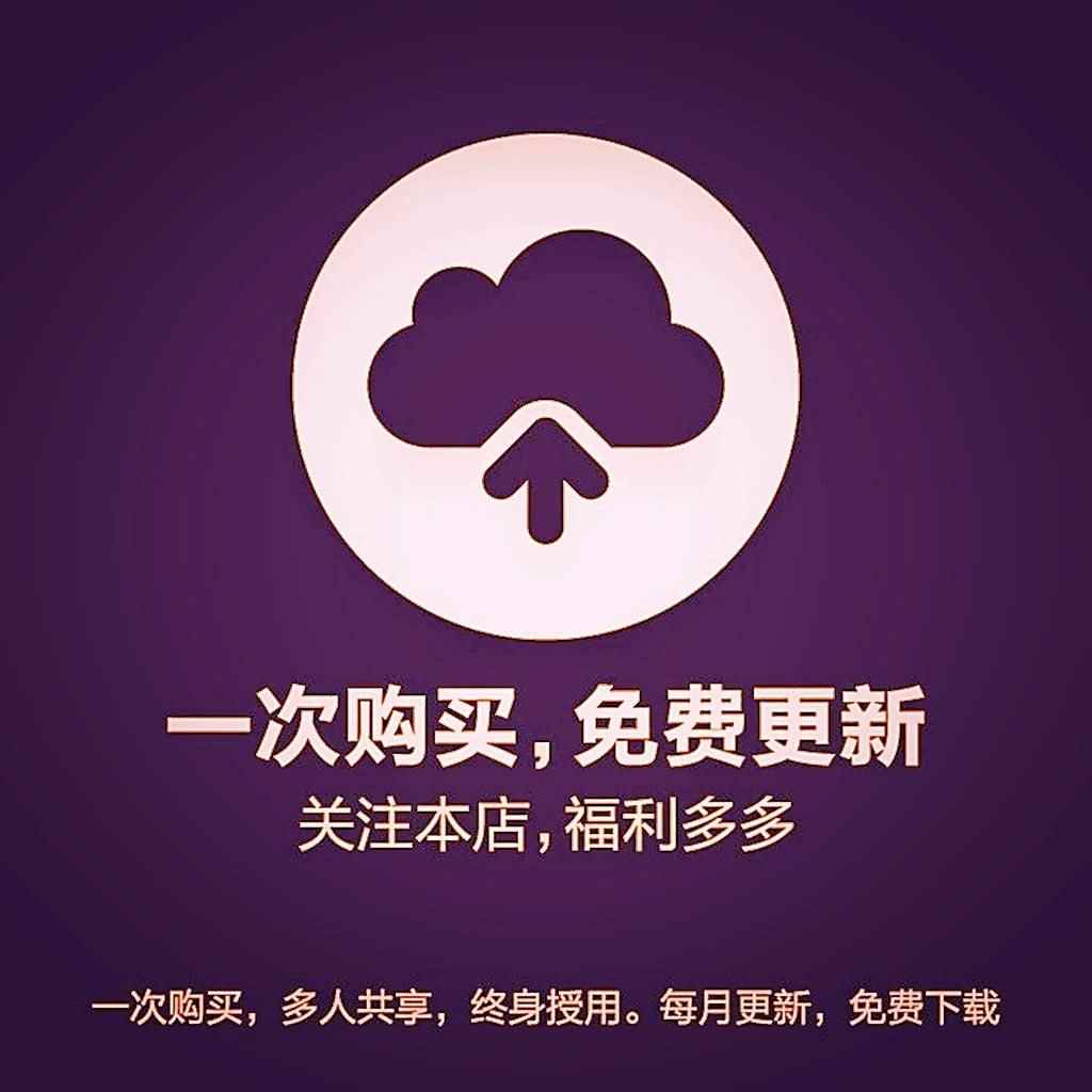 UE5虚幻4塞尔达卡通风格化ARPG动作游戏源码工程V11V10 5678