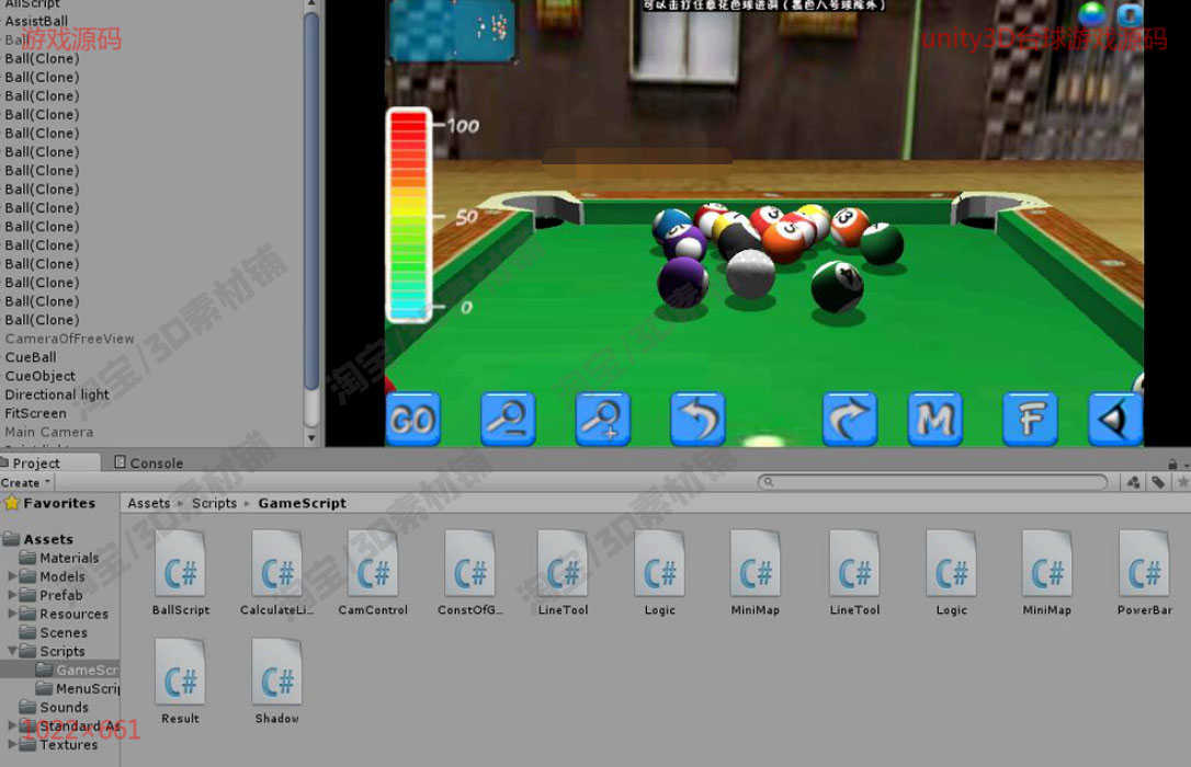 Unity3d 台球游戏场景模型源码 台球桌厅U3D源文件项目素材资源包