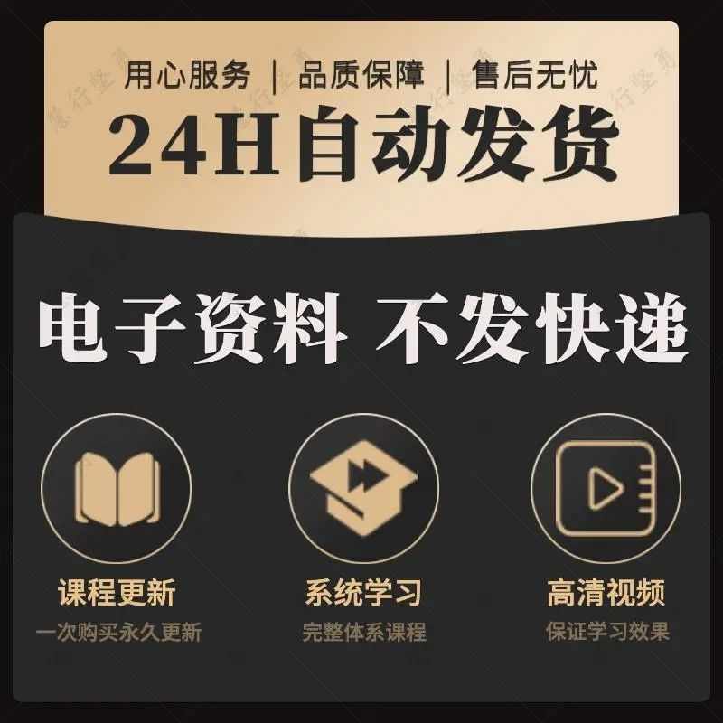 [0a01]android安卓源码6000套app源代码大全