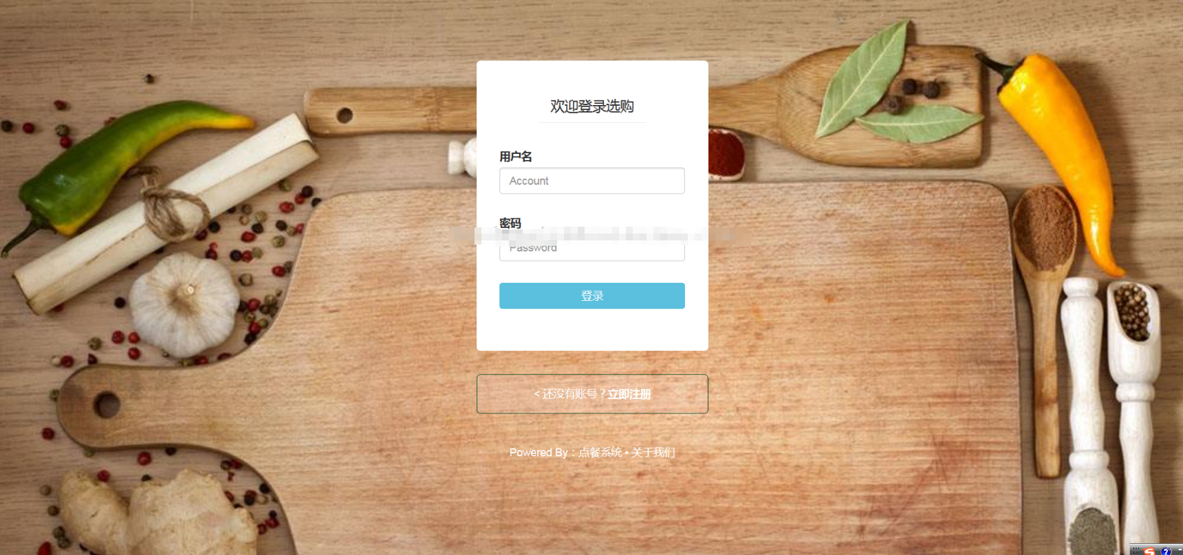 springboot简单点餐系统java美食商品预订餐后台管理系统ssm源码
