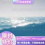 Unity3D源码天气系统工具Sky Studio Dynamic Sky and Weather2.6