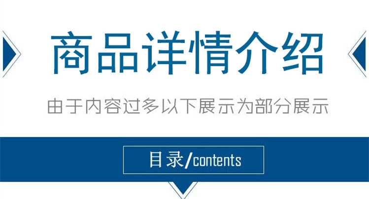 stm32f103三菱plc FX3U全套生产方案原理图pcb源代码编程手册资料