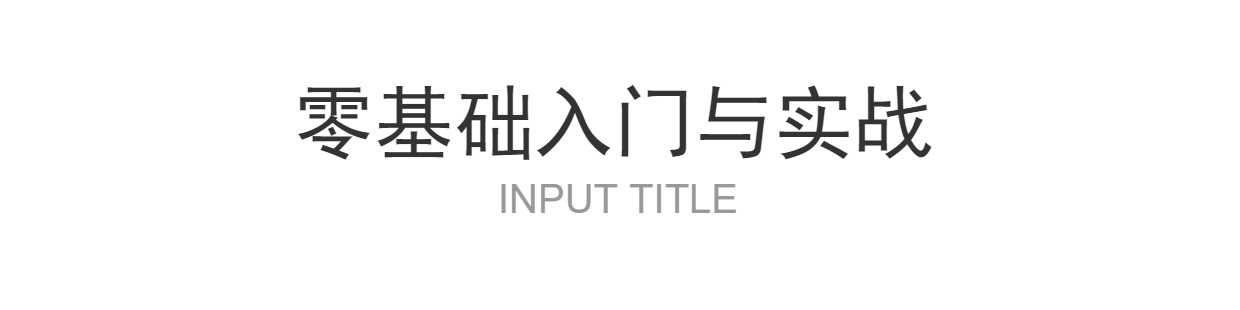 微信小程序16500加源码打包微信商城小游戏模板开发制作视频教程