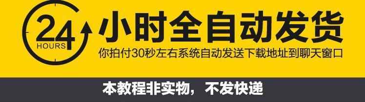 Web3D可视化视频教程前端开发工程师Three.js+WebGL零基础入门