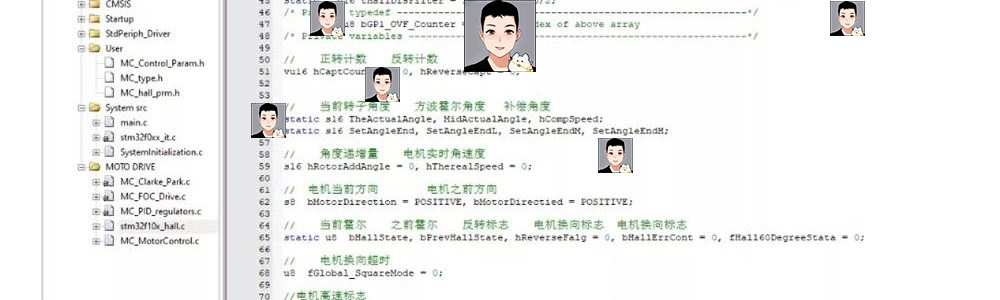 STM32FOC电机控制开发板成熟控制图电动车滑板源代码原理图量产