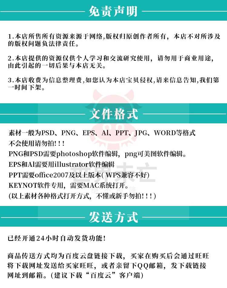Html5小游戏源代码H5小游戏源码JS开发网页小游戏源码大合集搭建