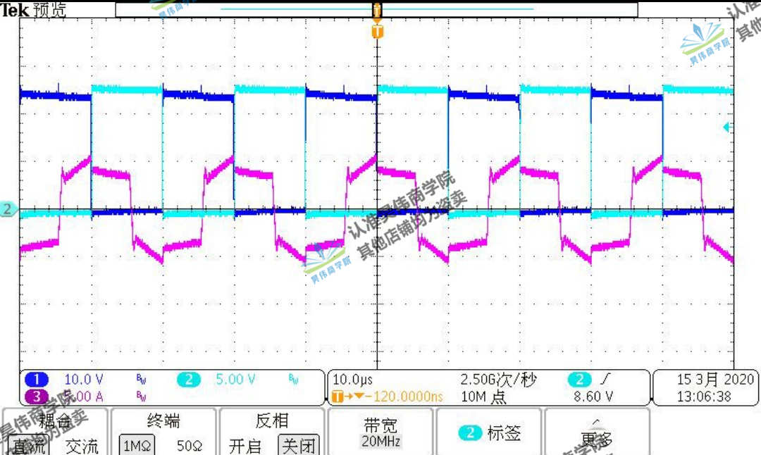 DSP数字控制移相全桥开关电源代码设计学习资料原理图计算书报告