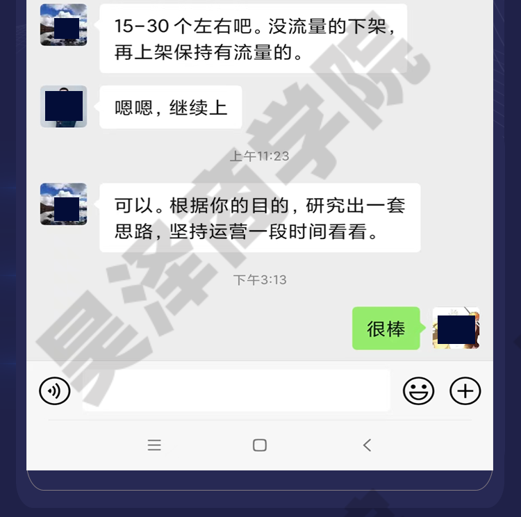 750W储能逆变器BOOST+全桥STM32F103主控原理图源代码pcb并网离网