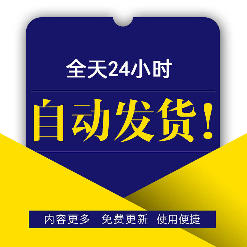Web3D可视化视频教程前端开发工程师Three.js+WebGL零基础入门