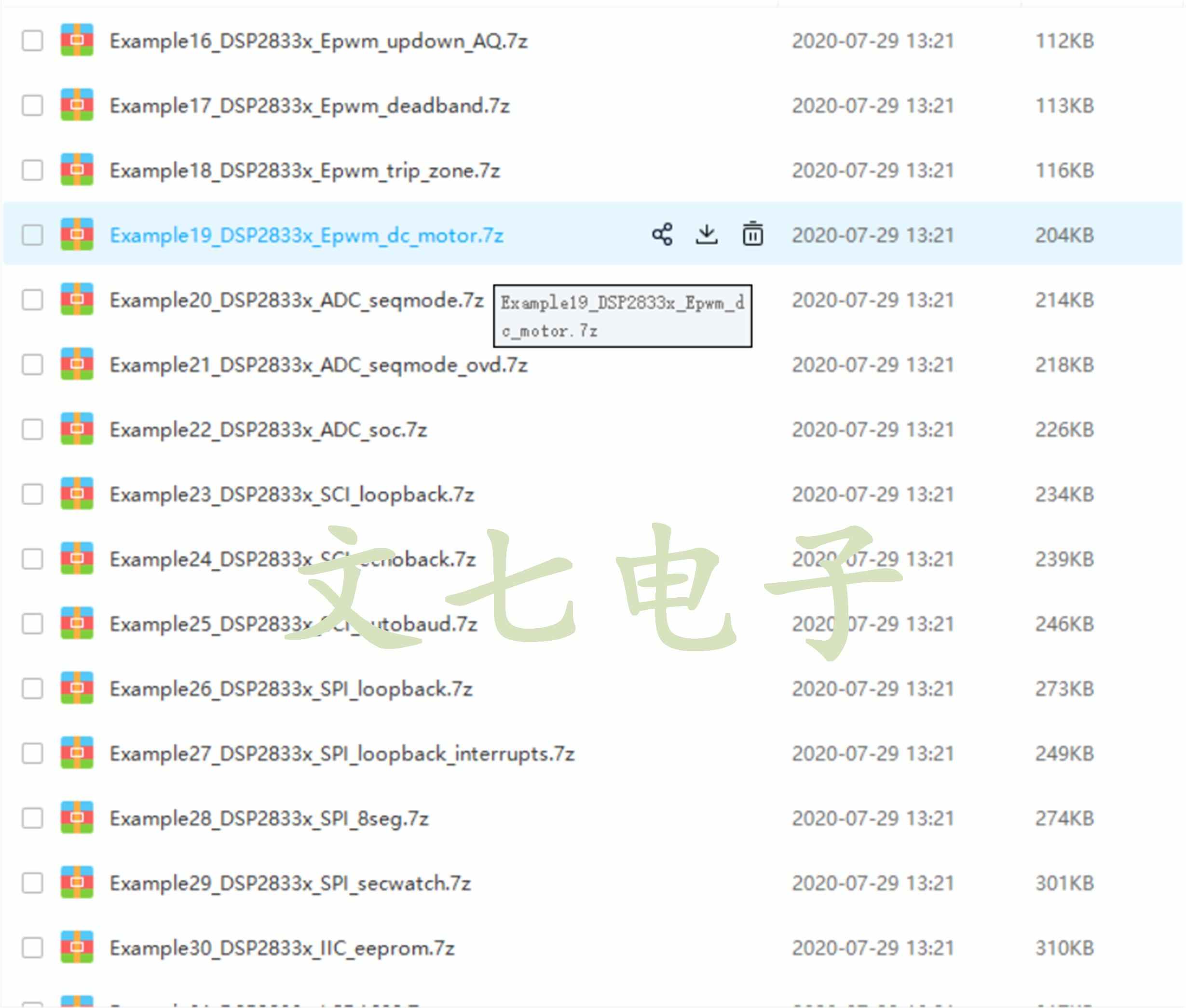 TMS320F28335开发板资料视频讲解教程DSP学习程序源代码入门提高