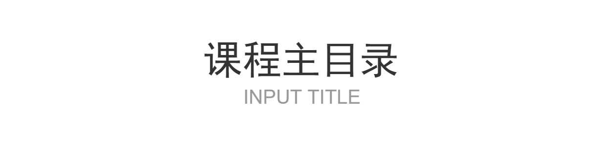 全套PyQt5视频教程源码实战项目python GUI开发QT5界面编程教学课