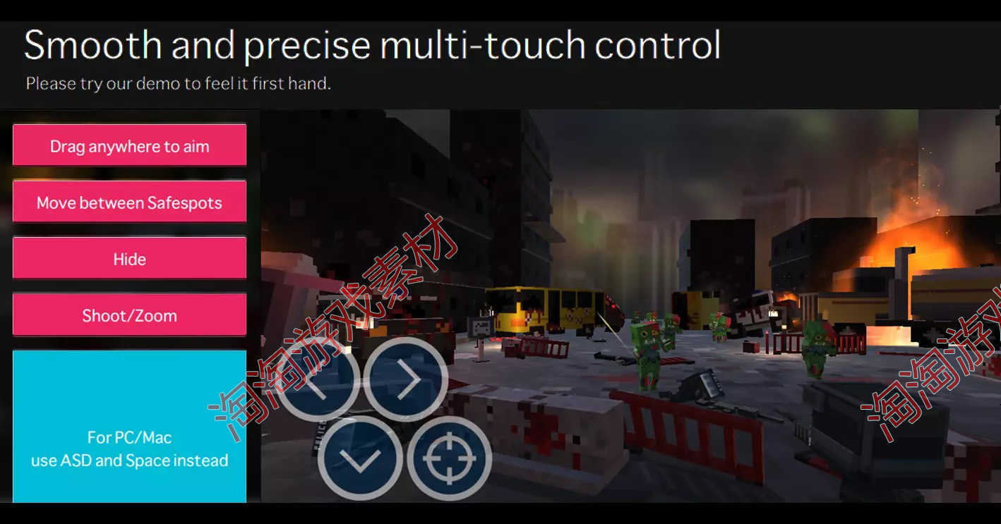 Unity3d Attack Zombie Mobile TPS 2.0 移动射击僵尸游戏源码