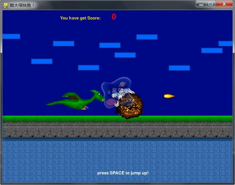 18个pygame小项目python小游戏案例源码飞机大战五子棋迷宫