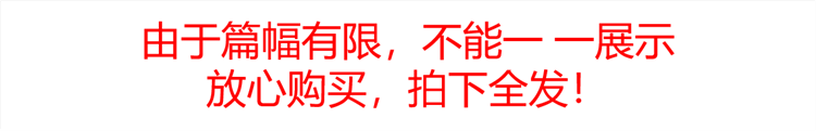全国大学生电子设计大赛项目资料单片机STM32机电竞赛论文VC源码