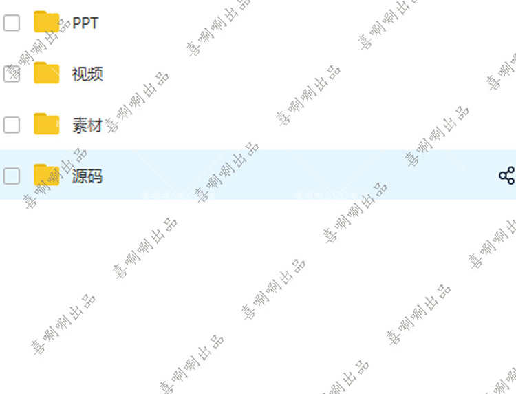 unity3d函数教程lua热更新U3D技能案例游戏开发程序编程素材源码