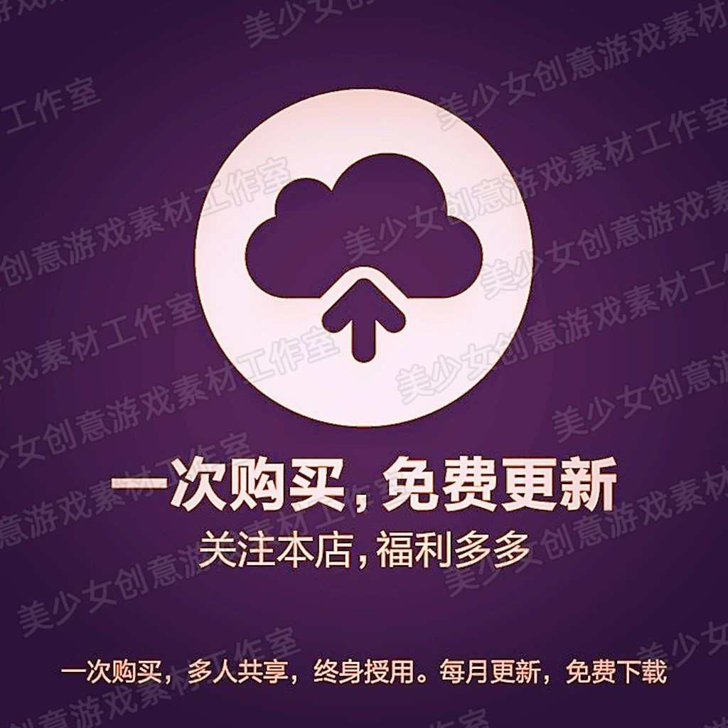 Unity3D源码天气系统工具Sky Studio Dynamic Sky and Weather2.6