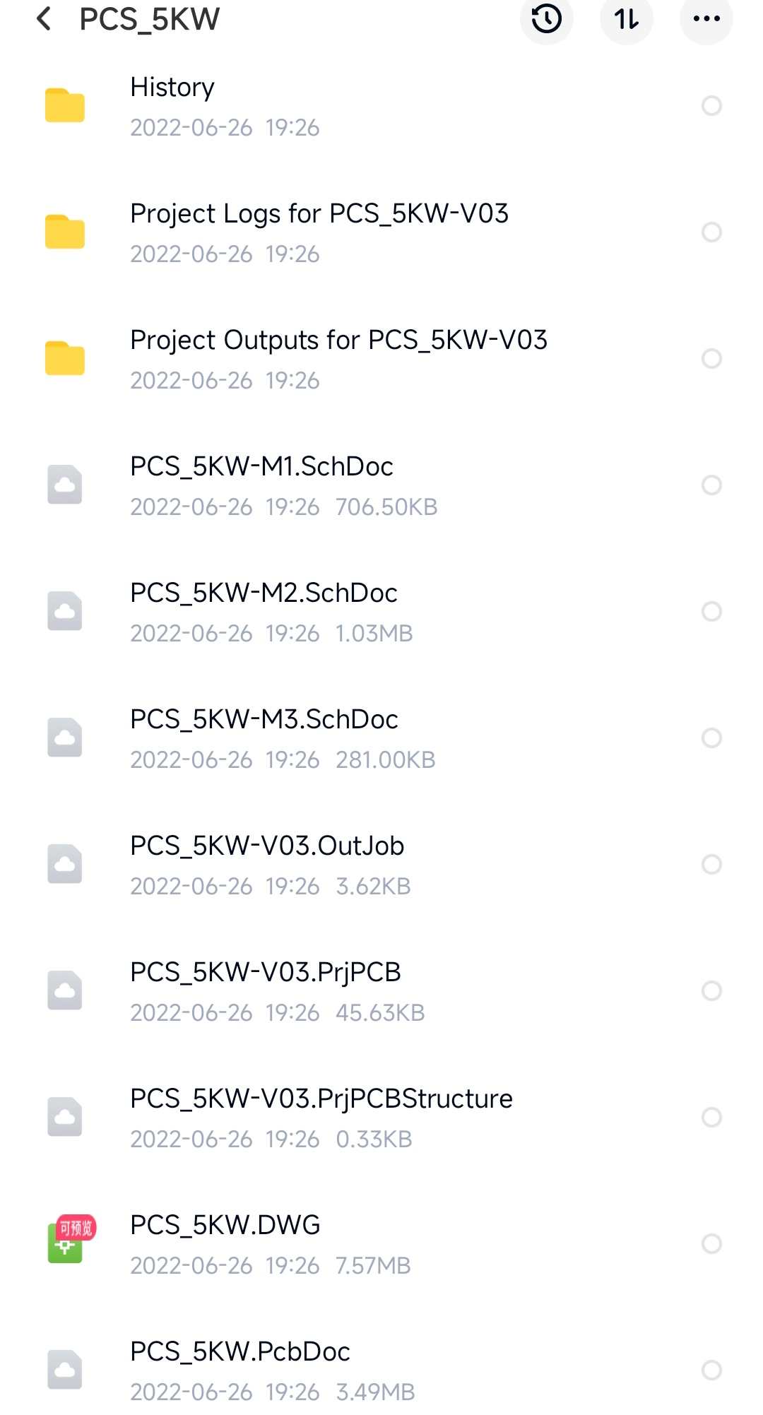 储能双向逆变器设计资料原理图pcb源代码并网离网stm32f103设计