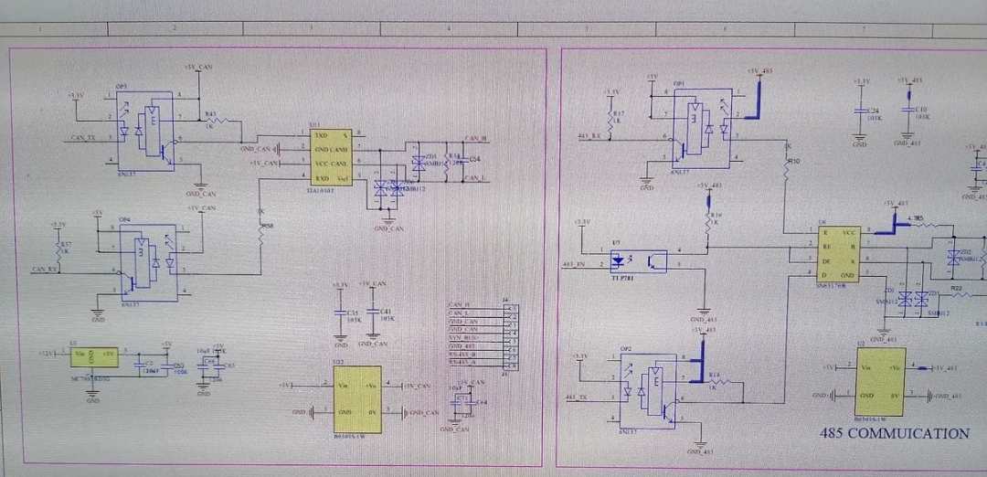 储能双向逆变器设计资料原理图pcb源代码并网离网stm32f103设计