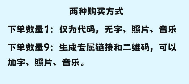 李峋动态爱心表白代码 html js网页源代码 情人节送女友礼物520