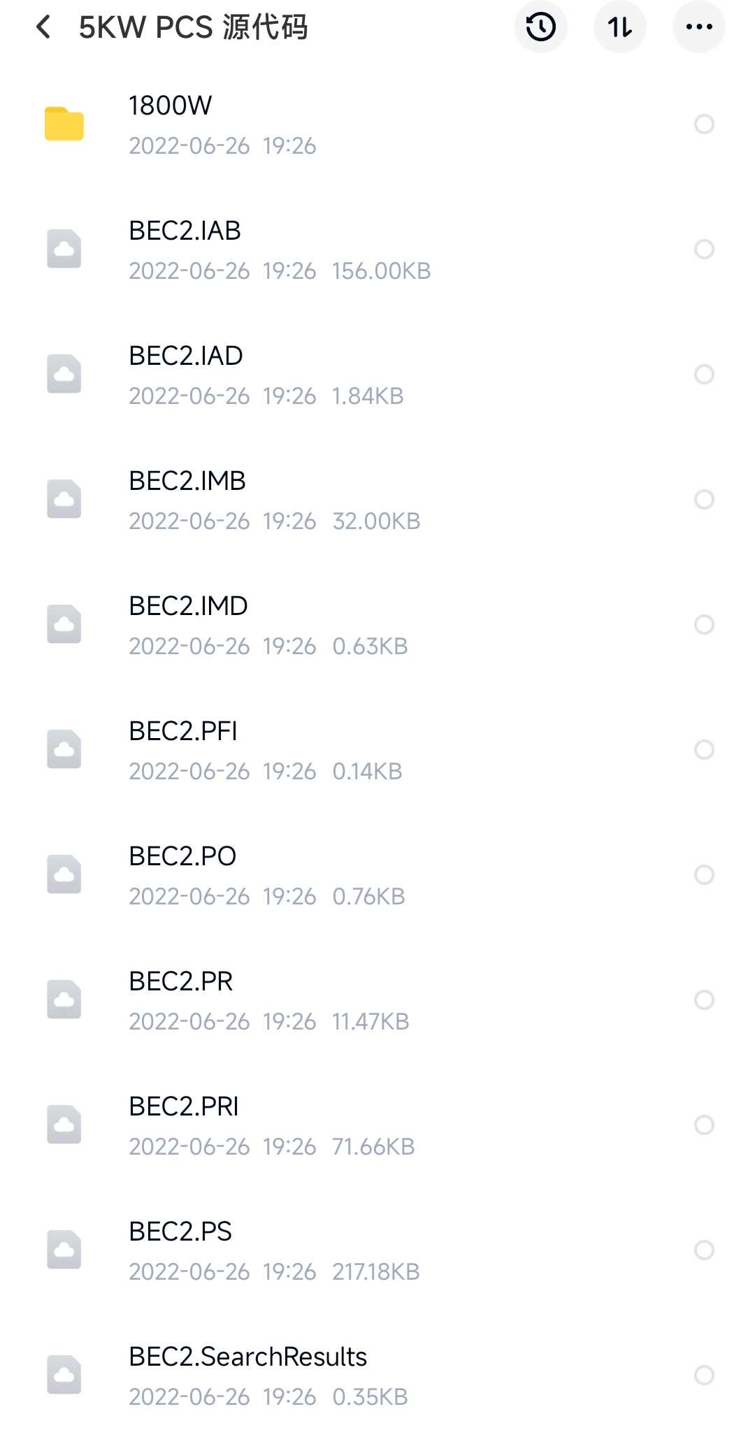 储能双向逆变器设计资料原理图pcb源代码并网离网stm32f103设计