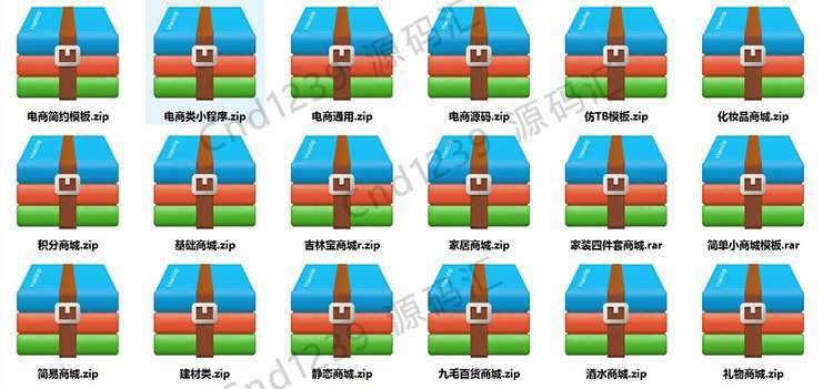 微信小程序商城开发企业展示源码带后台公众号平台小游戏视频教程