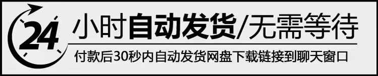 MySQL8.0基础自学全套视频教程sql高级索引优化底层原理源码分析