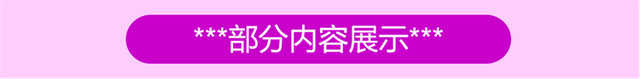 QT上位机源码步进温湿度触摸屏串口CAN通讯仪表界面轴控电机工控
