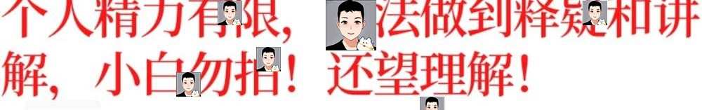 300W逆变器电源STM32设计方案学习资料SPWM正弦波原理图PCB源代码
