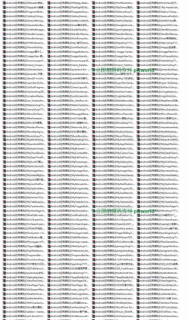[0a01]android安卓源码6000套app源代码大全