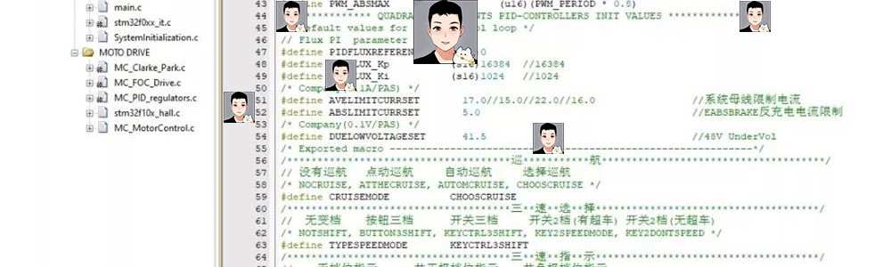 STM32FOC电机控制开发板成熟控制图电动车滑板源代码原理图量产