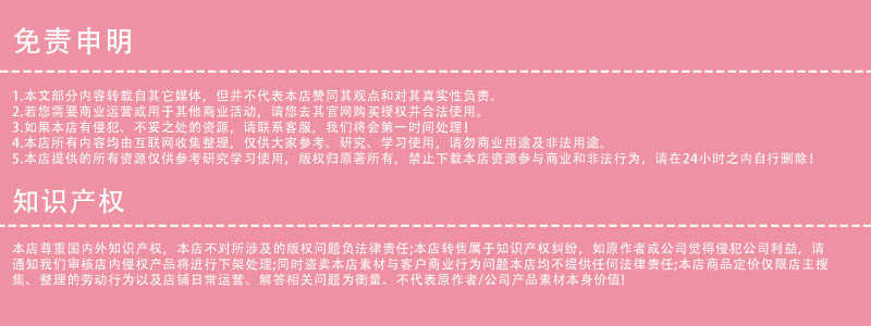 中国古风神话手游寻仙之路游戏 寻仙手工端+寻仙服务端