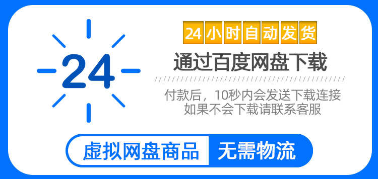 正运动的ECI1408四轴网络运动控制卡 C#运动控制Demo源码