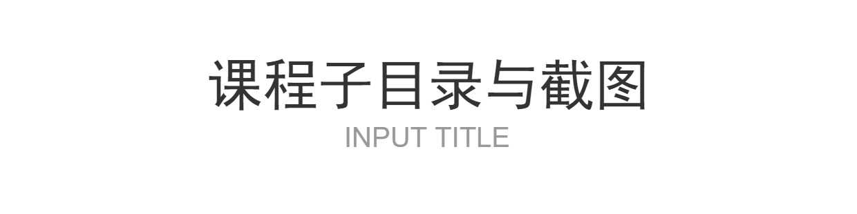 微信小程序16500加源码打包微信商城小游戏模板开发制作视频教程