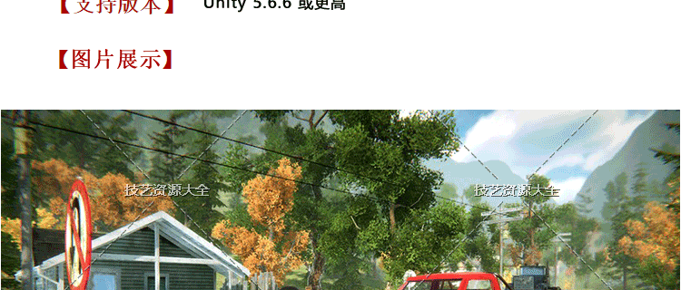 unity3d第三人称射击生存游戏完整项目源码僵尸吃鸡场景模型素材