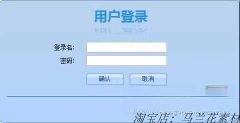 C#多线程工业源码,mes 上位机 0, 纯源代码。 1, 替代传统plc