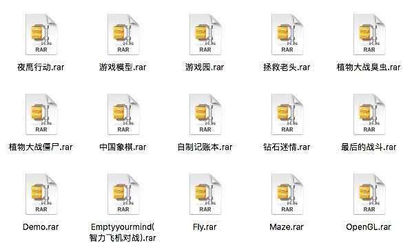 77个安卓小游戏案例源码android小游戏小项目学习参考研究