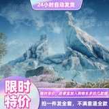Unity3D源码天气系统工具Sky Studio Dynamic Sky and Weather2.6