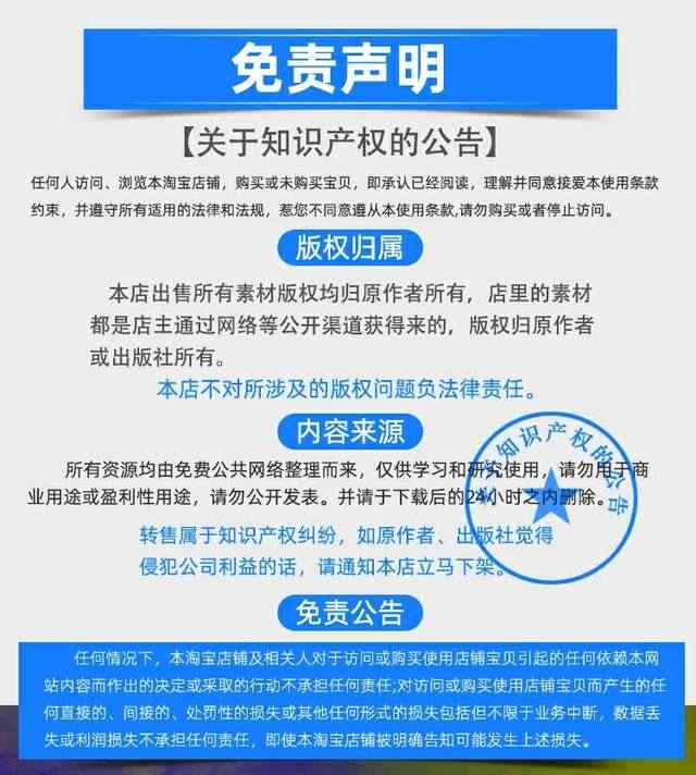 某特UPS电源10KW不间断电源逆变器设计方案成熟量产源码PCB原理图