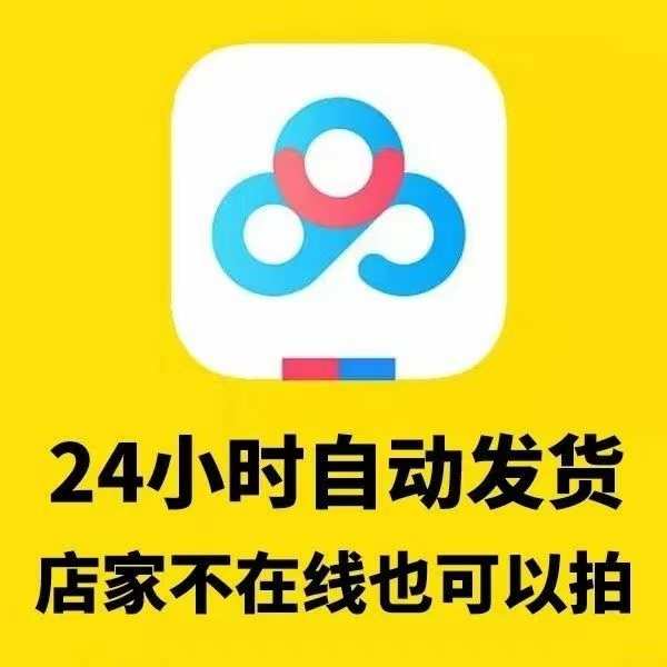 USACO美国信息学奥赛历年资料 英文原题中文译题试题源码程序视频