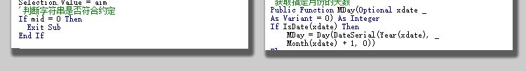 vba编程教程课程宏实例经典代码应用大全excel助手完整视频