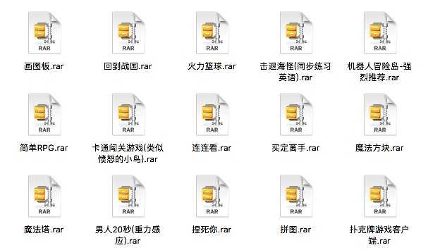 77个安卓小游戏案例源码android小游戏小项目学习参考研究