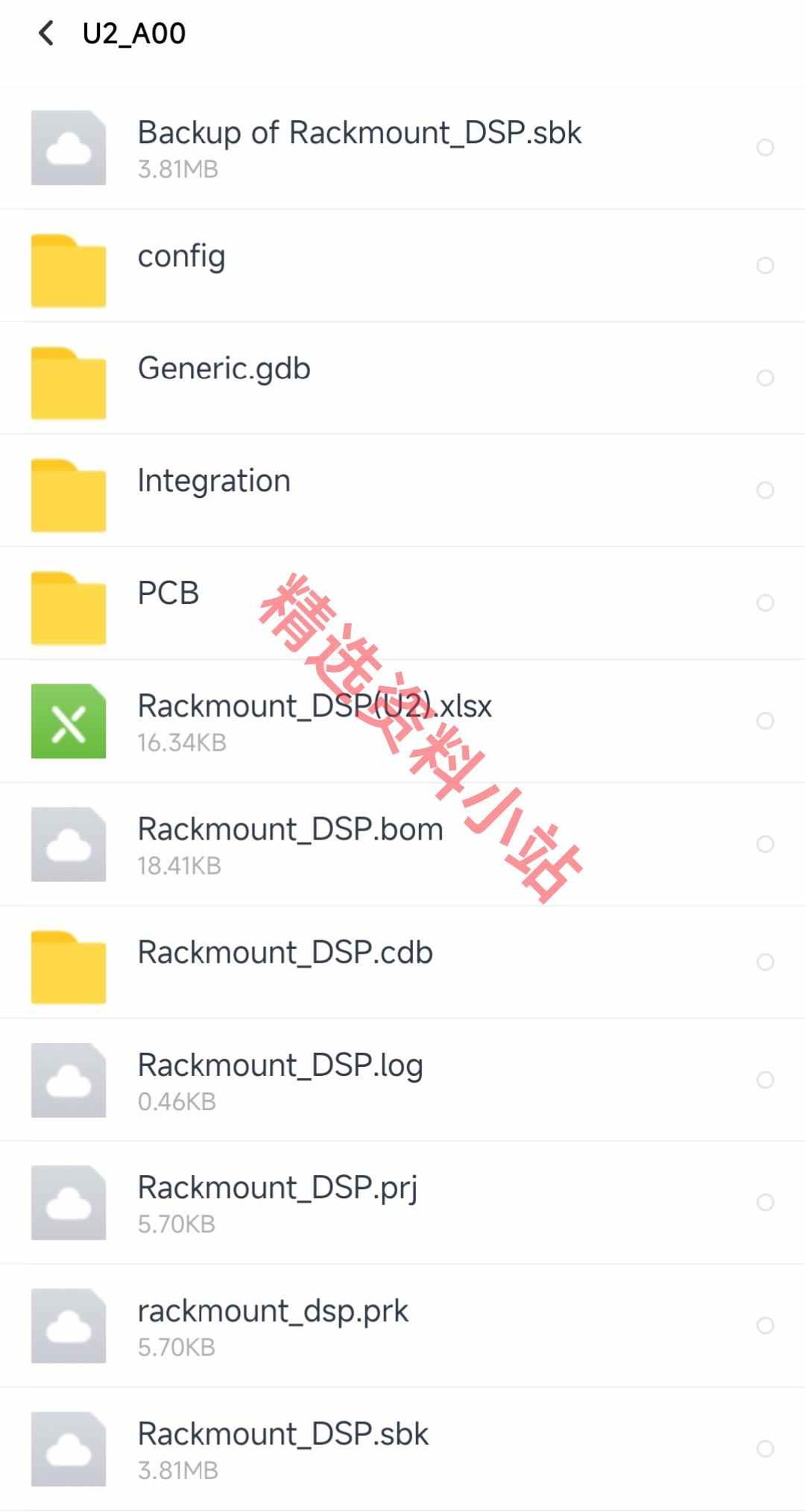 100kw模块式三相光伏并网逆变器方案原理图源代码PCB明细并联仿真