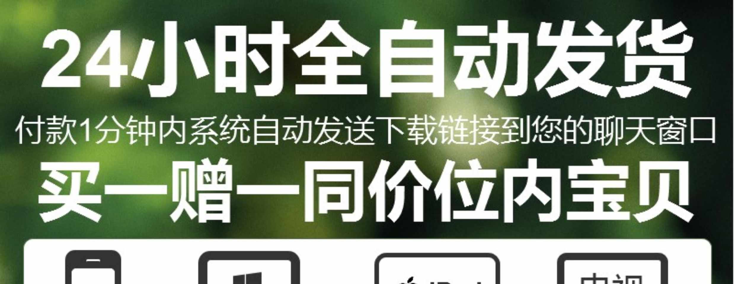 期货期权量化策略软件自动化交易策略源代码视频教程入门操盘实战