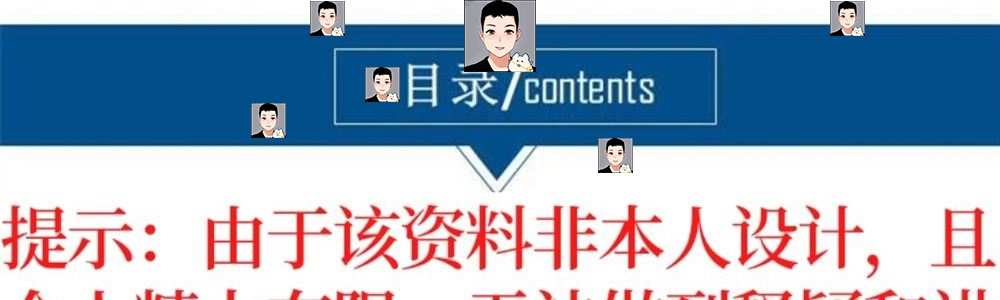 750W储能逆变器BOOST+全桥STM32F103主控原理图源代码pcb并网离网
