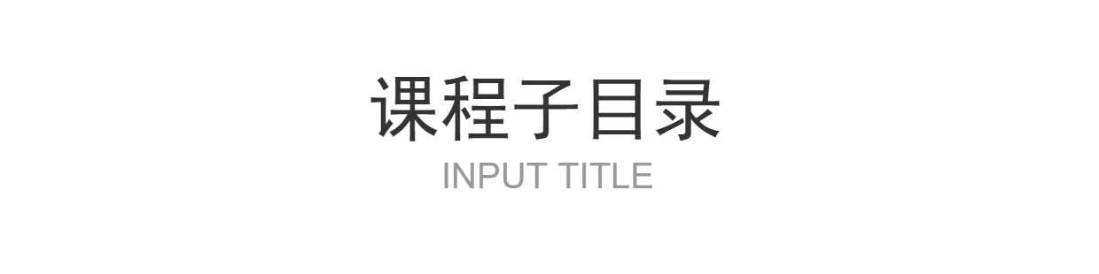 全套PyQt5视频教程源码实战项目python GUI开发QT5界面编程教学课